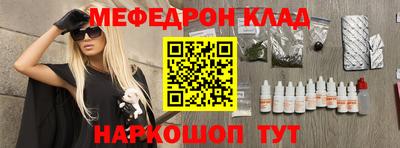 герыч Первоуральск