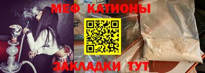 герыч Первоуральск