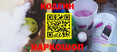 мет Партизанск