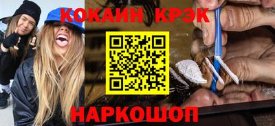 мет Партизанск