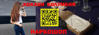 мет Партизанск