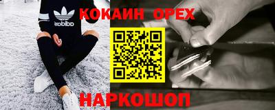 герыч Первоуральск