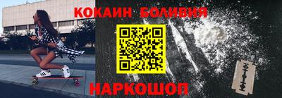 мдма Пенза
