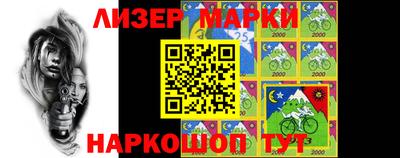 герыч Первоуральск
