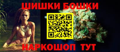 мет Партизанск