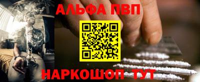мет Партизанск