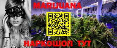 мет Партизанск