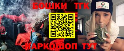 герыч Первоуральск