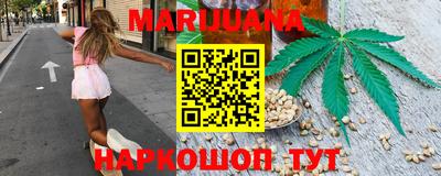 мдма Пенза