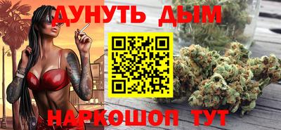 мет Партизанск