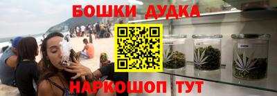 мет Партизанск