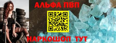 герыч Первоуральск