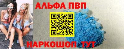 герыч Первоуральск