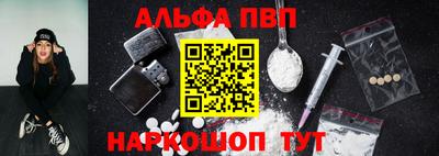 герыч Первоуральск
