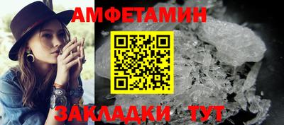 герыч Первоуральск