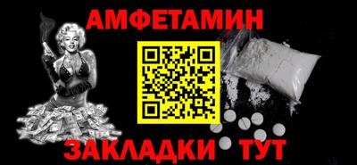 герыч Первоуральск
