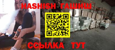 мдма Пенза