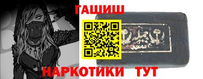 герыч Первоуральск