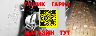 мдма Пенза