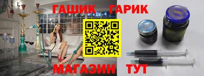 мдма Пенза
