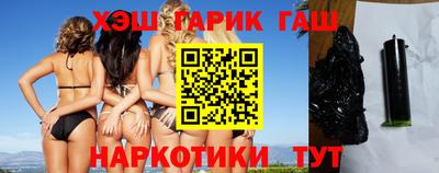 мет Партизанск