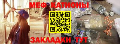 герыч Первоуральск