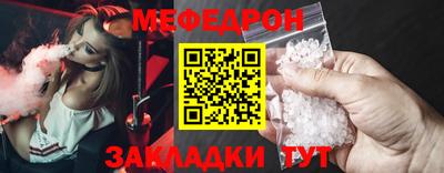 герыч Первоуральск