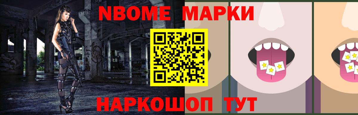 ЛСД экстази кислота  Вход с VPN  Лсд 25 экстази кислота  ЛСД экстази  Сегежа 